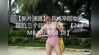 ABP-040 激烈高潮性爱..彩美旬果[中字高清](BVPP無碼破解)