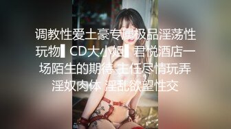  熟女阿姨 舒服哇 没有刚才舒服 穿着高跟黑丝情趣衣在家偷情 无套内射 可惜射太快 贵在真实