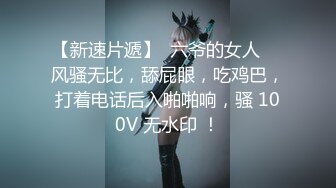 【新片速遞】 ✨【你的淫荡姨妈】泰国轻熟人妻型巨乳网黄御姐「Muaymyb」露脸大尺度私拍 风骚露出男女通吃多穴满足【第四弹】