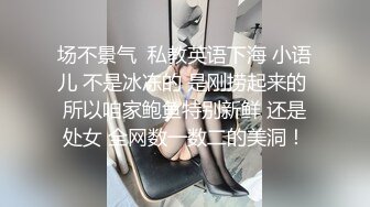  漂亮女友吃鸡啪啪 在家被男友无套输出 身材不错上位骑乘很卖力 操的嗯啊呻吟不停