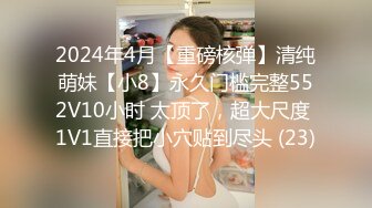 91佛爷最新作品会所约炮美容院风骚老板娘720P高清无水印完整版