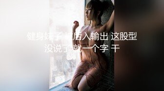    换妻探花回归第二天依旧4P激情  喝喝酒玩玩游戏 尽兴了再开始操 地上铺毯子交换  操的喊老公救命