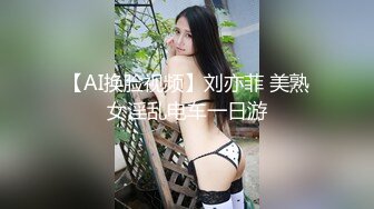 老公快回家了！居家少妇急匆匆的一次偷情纪实！