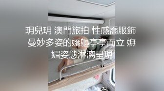 办公楼女厕全景偷拍黑丝少妇 眼镜女同事连着拍到她两次,