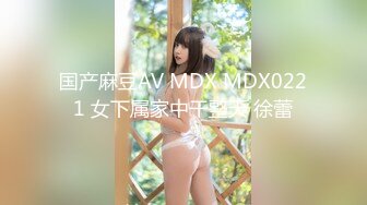 【4K增强-无码破解】-KKBW-018@jav