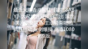 【新片速遞】  在家操小女友 身材苗条 鲍鱼粉嫩 特别这对操起来哗哗的大奶子让我碎碎念念 怎么玩都不够