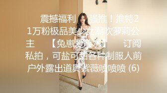 商场女厕全景偷拍骚气少妇抽着烟撒着尿 霸气肉穴肥嘟嘟小肚子