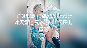 【新速片遞】 【国产AV首发❤️爆奶女神】天美传媒爆奶新作TMW185《巨乳房仲为了业绩出卖性感肉体》激操沙发震 高清720P原版 