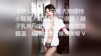 从事美容行业的韵味少妇,平时搞美容晚上出来卖