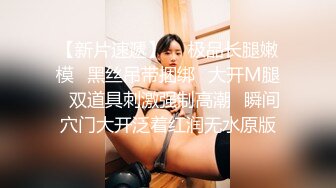   颜值小妹大战纹身小哥，全程露脸温柔的舔弄大鸡巴，让小哥后入压在身下爆草