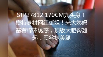 10-6我开着拖拉机约啪白丝纹身小妹，这身材真诱人，暴操呻吟不停