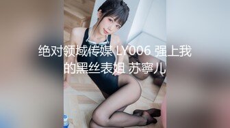 (至高ぷれみあ！)(fc3363883)＋男子トイレでごっくんフェラ＋おもちゃ責めで大量潮吹きからの中出し悶絶セックス！の豪華３本セット (3)