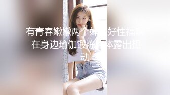 清纯少女白袜女高学妹长筒纯欲白袜，酥酥的每一寸皮肤 身材一级棒的小可爱，软萌乖巧的小妹妹被操的叫爸爸