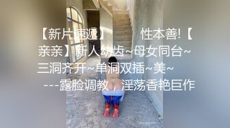 【近日下海颜值女神】极度风骚，浴室洗澡全裸诱惑，道具小JJ猛插嘴，多毛骚穴极品美腿，假屌骑坐，揉搓阴蒂直浪叫