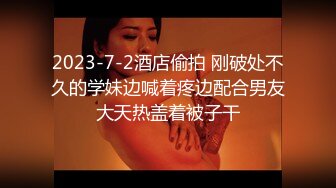 【新片速遞】KTV厕所偷拍喝醉的美女趴在马桶上吐⭐来个捡尸的屌丝男把她内裤脱了想上她