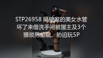 国产AV 蜜桃影像传媒 PMC079 淫荡小姨子无套强上亲姐夫 斑斑