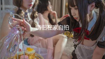 1/10最新 胖哥高价网约性感美女身材匀称VIP1196