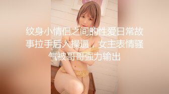 【新片速遞】   【全网最极品少妇之一 琳琳】顶级夫妻啪啪5部长集！人妻身材高挑白皙丰满，玩法堪比岛国AV，满脸通红 要哭啦【水印】[1.7G/MP4/02:39:08]