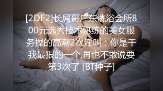 拳击直男-《惩罚偷原味白袜的小偷》小区楼顶偷我的白袜,被我逮到求我放过,答应被我随便玩弄 体罚 ,虐待,射精3次 ,龟头责潮喷大量潮吹一次完整版『下』