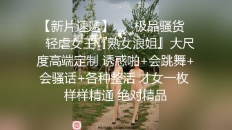 丝袜高跟秘书装的极致诱惑