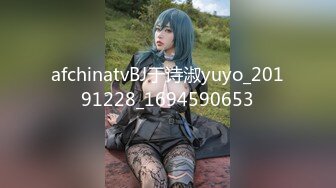 afchinatvBJ奥琳_20190501提线木偶编号F9B8B198