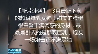 真实偸拍，知识分子夫妻家中一起看A片助兴，来感觉后客厅打一炮回床上继续干