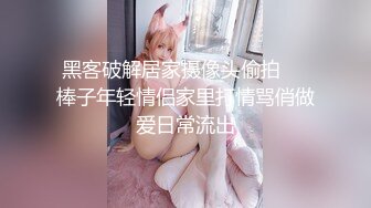 出租房伺候工厂的女组长