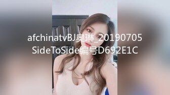 【劲爆❤️二次元】浵卡ToKar✿ 布兰儿Cos三点全露淫息逼人 小嘴吮茎精汁欲动 爆肏中出鲜嫩白虎穴 真美呀