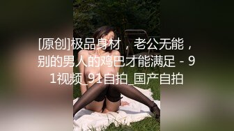 韵味气质轻熟女美少妇，居家一个自慰，特写白虎穴，道具自慰多种道具插穴