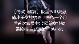 ❤️顶级反差！普通人女神有钱人母狗，推特大神【肥牛】订购，啪啪圈养调教可盐可甜清纯学生妹，年纪轻轻就已经骚到顶了