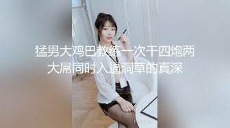 YC商场偷拍绿裙棕高跟绝美白领情趣内裤前面清晰看到黑毛和穴痕