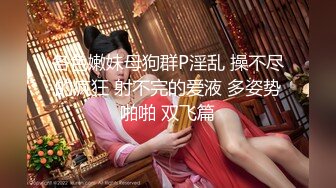 【新片速遞】  白虎嫩穴妹妹，难得露脸，齐逼牛仔短裤，超嫩小穴，道具磨蹭，肥逼特写，慢慢抽插，极度诱惑