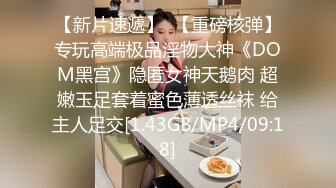 国产AV 精东影业 JD101 我的炮友是亲身母亲