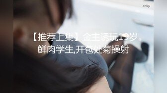 少妇喜新厌旧对老公没有性欲找来网友背着老公无套内射!