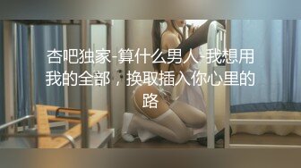 刘玥为了疫情拍摄视频,提醒大家少出门,勤洗手,戴好口罩,中国加油