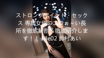 《最新核弹尤物》超级巨乳女神【老公不在家】露脸私拍，各种紫薇调教啪啪，巨乳肥臀无毛一线天馒头逼，天生极品炮架子