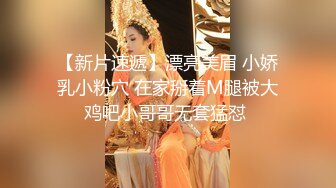 【自整理】胸前两个大南瓜，这种巨乳美女走路根本看不到脚趾头【531V】 (64)