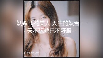 你没见过的霸气女主，高跟丝袜暴力调教