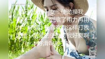 最新青春无敌！推特极品长腿宝藏级福利姬【艾娃】定制私拍，裸舞道具紫薇相当诱人 (14)