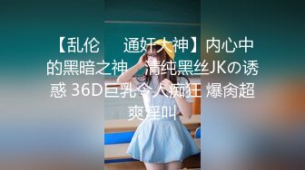 ★☆福利分享☆★高颜芭蕾舞姬顶级身材一字马舞蹈系女神【胡桃夹子】私作裸舞紫薇高难度体操姿势打炮，简直爽爆了 (10)