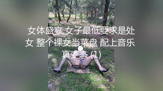 STP28391 【超唯美极品女神】火爆网红玩偶姐姐『HongKongDoll』最新剧情私拍《她的秘密3》淫乱护士 VIP0600