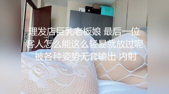 大奶轻熟女 啊宝贝我要快干我 猛一点 颜值高奶子大性格也不错 先聊会儿天再各种输出奶子哗哗