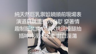 半夜带着亲妹到滨海公园海边散步 情不自禁吃起肉棒 半途被保安发现落荒而逃！