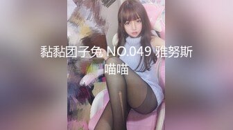 颜值区清纯女神今日下海，情趣内衣珍珠内裤若隐若现，美女有点羞涩