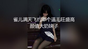 【新片速遞】 ✨✨✨ 【极品美臀】【淦湘儿】合集二，用肛塞填满菊花的美御姐，！~~✨✨✨-如此骚臀插上肛塞真是太刺激了