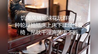 双马尾小女仆 反差可爱小母狗【娜美】萝莉女仆陪玩主动特殊服务，小骚货在大鸡巴爸爸的鸡巴下变成淫荡的骚母狗