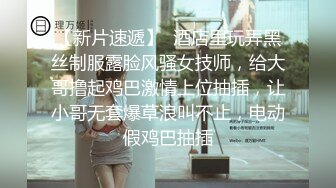 【推油俱乐部】带着闺蜜找了一个大叔给我做全身护理精油按摩 闺蜜就在一边玩手机 大叔按的我浑身无力