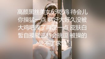 麻豆传媒 MDL-0005女子图鉴-徐蕾 凌薇【MP4/632MB】