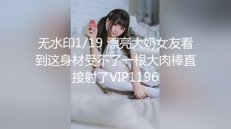 91茄子 qz-54 西域少女被人发现不为人知的秘密-糖糖