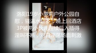 清晨操92的炮友下面很紧